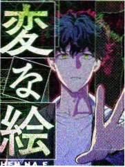 宇多田光 主题曲幕后 封面