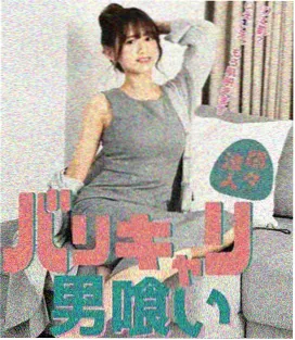 NERV总部 场景美术 封面